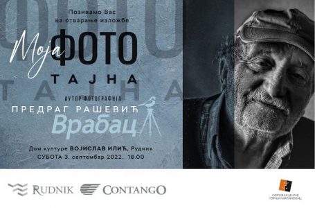 Izložba: „Moja foto tajna“ sutra na Rudniku