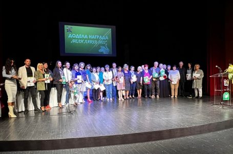 Dodeljene nagrade „Beli labud“ za 2022.