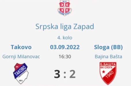 Pobeda Takova nad Slogom