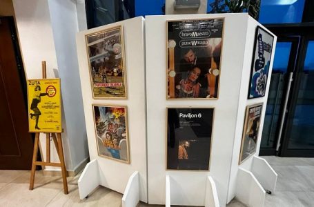 Dani Mije Aleksića – Izložba „Tragovi jednog vremena“