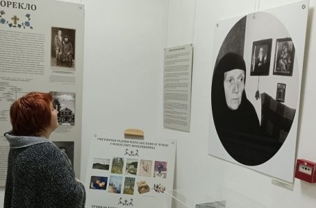 Otvorena izložba „Mati Ana Adžić (1900 – 1975)” na Rudniku