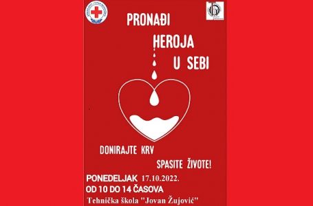 Akcija dobrovoljnog davanja krvi 17. oktobra