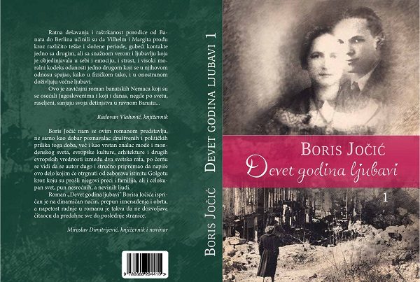 Otkazana promocija knjige Borisa Jočića „Devet godina ljubavi“