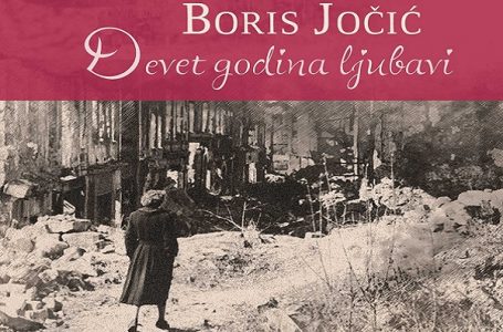 Promocija knjige Borisa Jočića „Devet godina ljubavi“