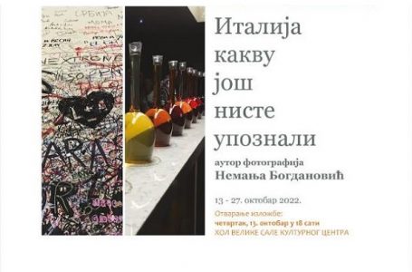 Izložba fotografija Italija kakvu još niste upoznali