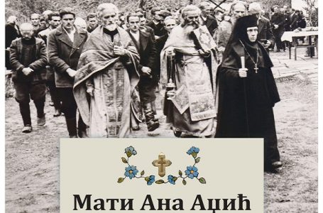 Izložba „Mati Ana Adžić: duhovno čedo vladike Nikolaja Velimirovića“ na Rudniku