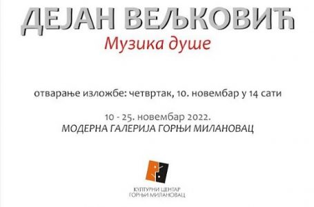 Izložba fotografija: “Muzika duše”