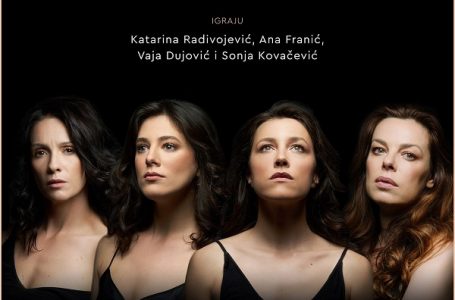 Predstava “Zaboravljene”