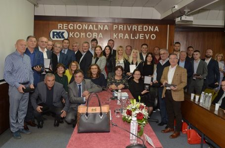 Radmila Trifunović i Stanica Levajac POSLOVNI LIDERI za 2022. i 2021.