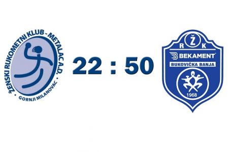 Rukometašice Metalac AD poražene od lidera