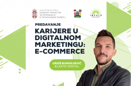 Impuls centar organizuje predavanje sa Urošem Đunisijevićem