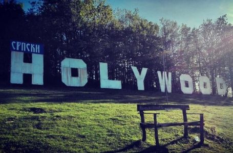 15 godina Srpskog Holivuda (+FOTO)