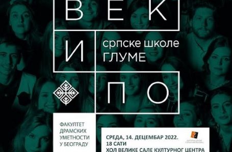 Izložba „Vek i po srpske škole glume“