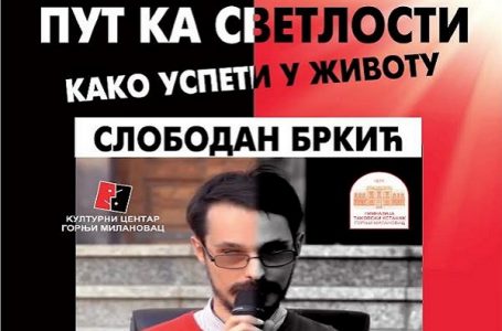 Put ka svetlosti – Kako uspeti u životu