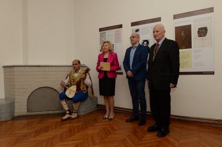 Muzej: VEČE SA Matijom Bećkovićem