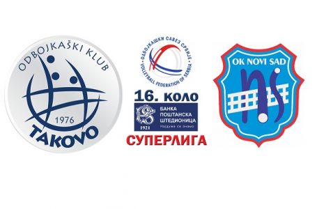 Odbojka (m): Takovo – Novi Sad Maneks