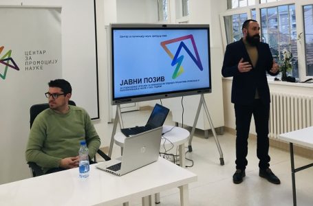 Održana promocija Javnog poziva Centra za promociju nauke