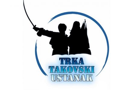 U toku prijave za trku „Takovski ustanak 2023“ – Do sada 160 prijava