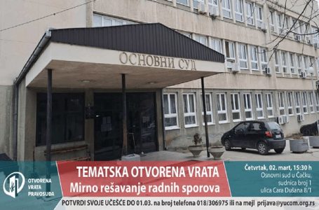 Čačak: Otvorena vrata pravosuđa na temu „Mirno rešavanje radnih sporova“ u Osnovnom sudu