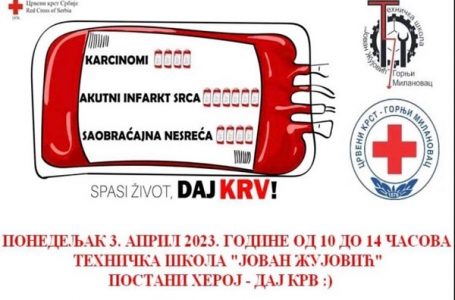 Akcija Dobrovoljnog davanja krvi u ponedeljak