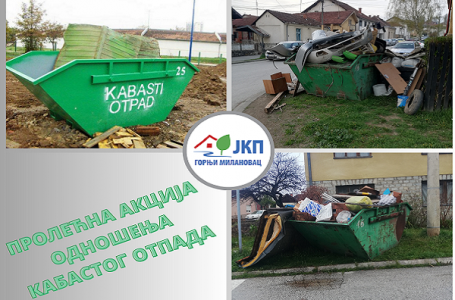 Akcija odnošenja kabastog otpada – 13. april