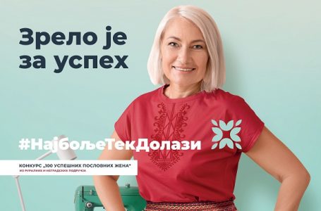 Nacionalni konkurs Pošta Srbije za preduzetnice počinje DANAS