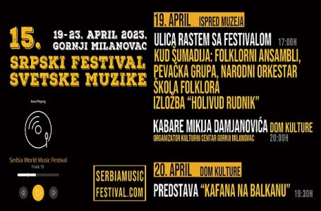 Šta možete pratiti na drugom danu Srpskog festivala svetske muzike