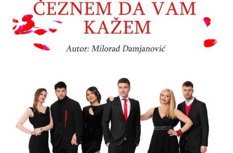 Poetsko muzički kabare: „Čeznem da vam kažem“