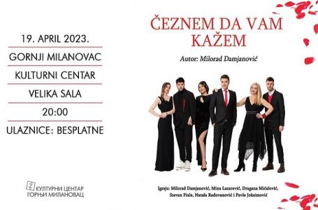 Poetsko muzički kabare: „Čeznem da vam kažem“