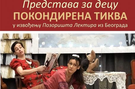 Predstava za decu „Pokondirena tikva“