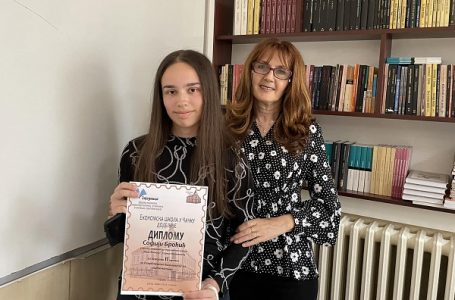 Sofija Broćić – Drugo mesto na Republičkom takmičenju iz matematike