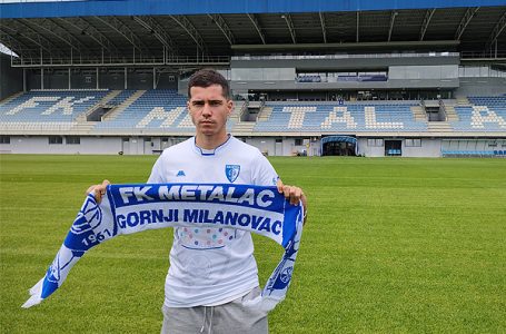 Metalac pojačava ofanzivu, Stefan Ilić potpisao na dve godine