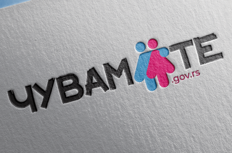 Vršnjačko nasilje moguće prijaviti i elektronski na platformi „Čuvam te“