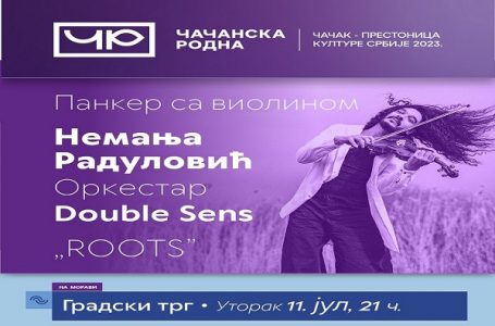 Koncert Nemanje Radulovića sutra na Gradskom trgu u Čačku