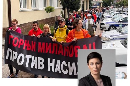 Milošević: Ljudi u unutrašnjosti su hrabri ljudi; vidimo se sutra na Trgu kneza Mihaila