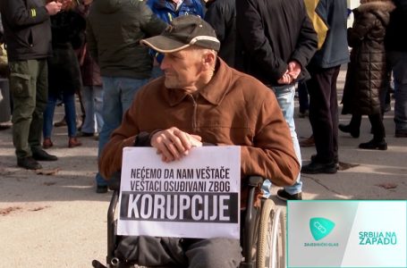 “Srbija na zapadu“