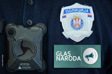 GLAS NARODA: Da li podržavate upotrebu kamera na uniformama policijskih službenika? (VIDEO