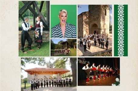 Zavičajni susreti – Gornji Milanovac 2023