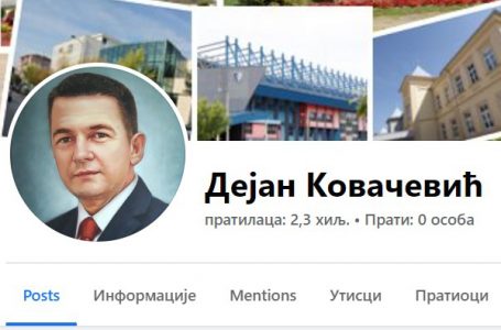 Kovačević preko FB: „Kao da su prizivali nesreću, likuju, traže krivca tamo gde ga nema“
