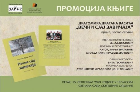 Večni sjaj zavičaja