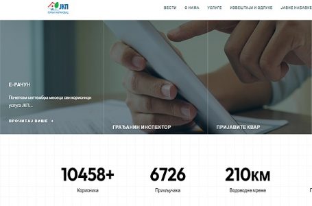 JKP: Od danas nova usluga – e račun
