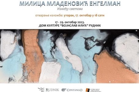 Izložba: “Između svetova”