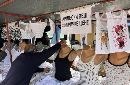 Ilindanski vašar u nedelju u Gornjem Milanovcu