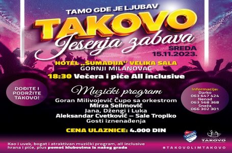 Tradicionalna jesenja zabava TAKOVO