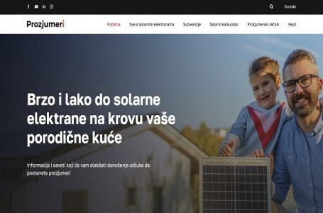 Jedinstveni portal za postojeće i buduće prozjumere u Srbiji