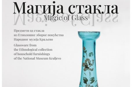 Izložba Magija stakla