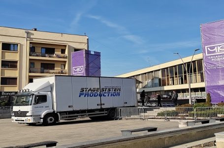 Ispravka teksta o tehničkoj organizaciji novogodišnjih koncerata