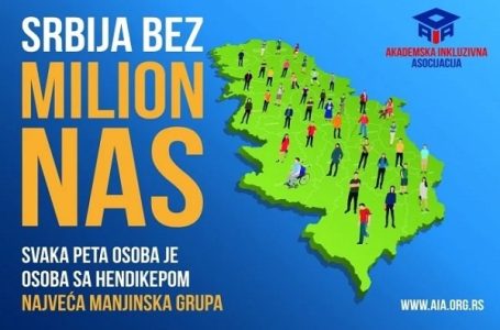 Janković: U Srbiji oko 1,3 miliona osoba u situaciji hendikepa, mnogo više nego što je pokazao popis