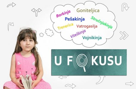 U Fokusu: Rodno osetljiv jezik – Za i protiv (video)
