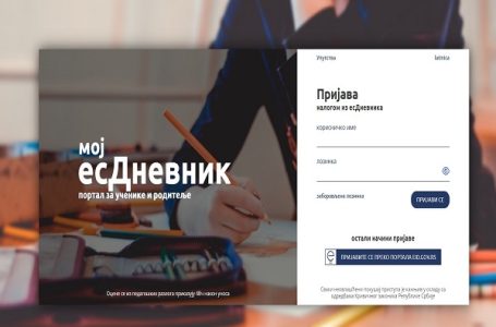 Objavljeni novi pravilnici o ocenjivanju: Brojčana ocena iz vladanja od drugog razreda